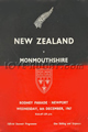 Monmouthshire v New Zealand 1967 rugby  